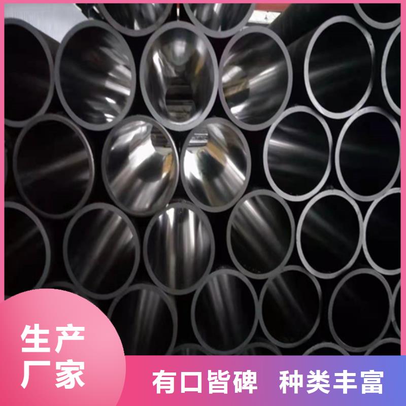 16Mn油缸管规格