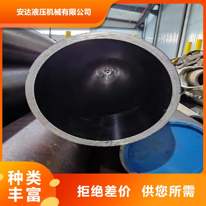16Mn油缸管规格