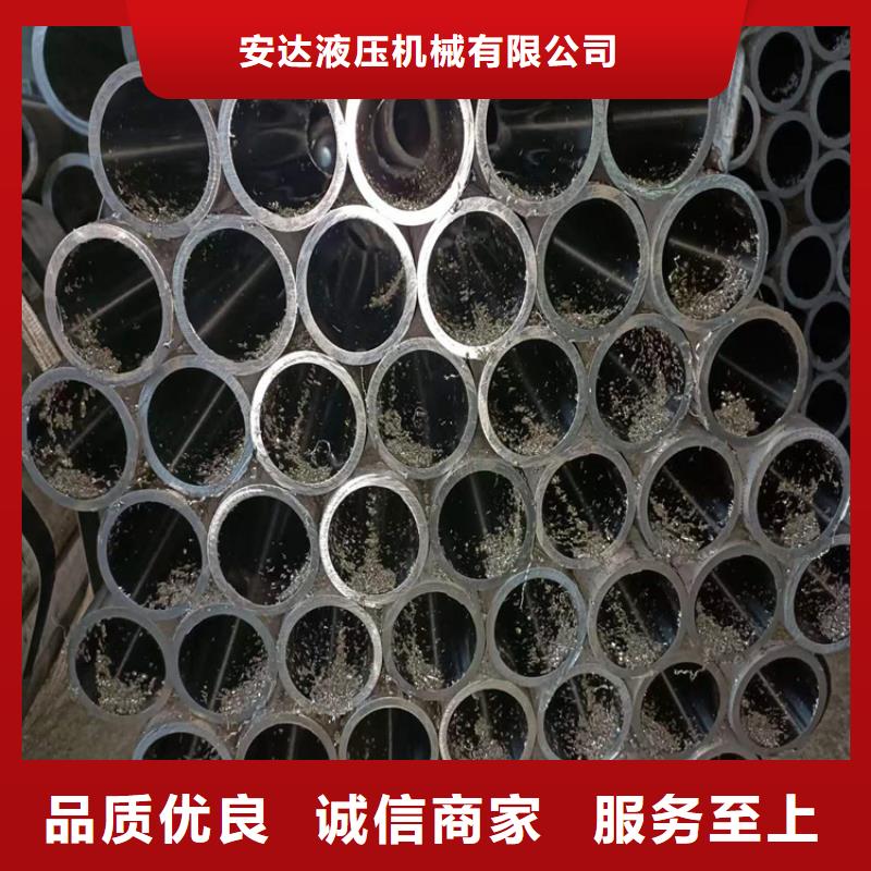 珩磨汽缸管大量现货