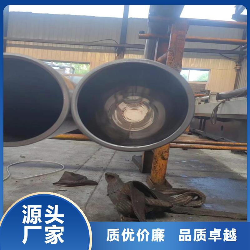 研磨管油缸管生产厂家货源直销