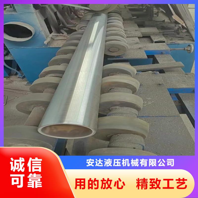 研磨管45号无缝薄壁绗磨管源厂直销