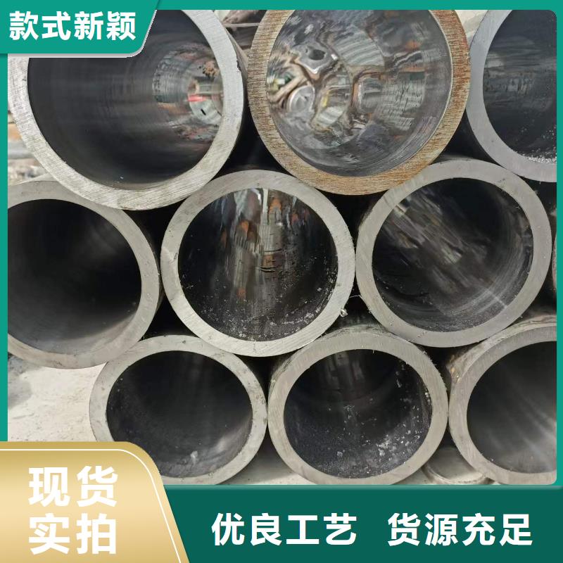 研磨管45号无缝薄壁绗磨管源厂直销