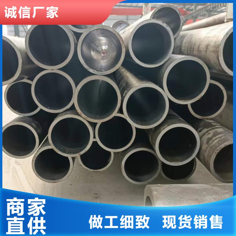 研磨管45号无缝薄壁绗磨管源厂直销
