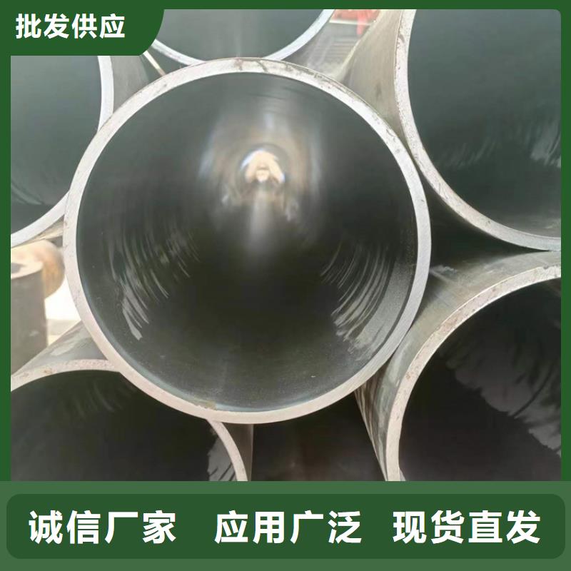 滚压管绗磨管实拍品质保障