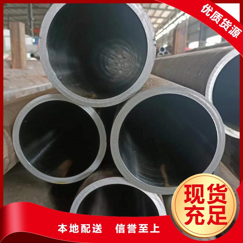 滚压管绗磨管实拍品质保障