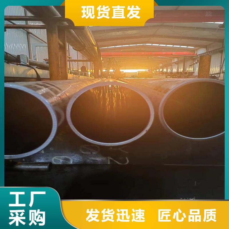 滚压管绗磨管实拍品质保障
