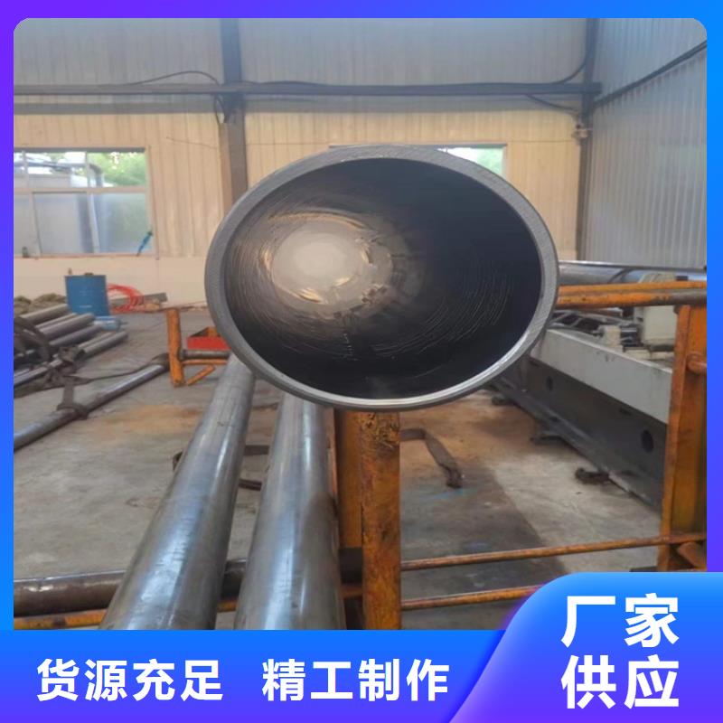 滚压管绗磨管实拍品质保障