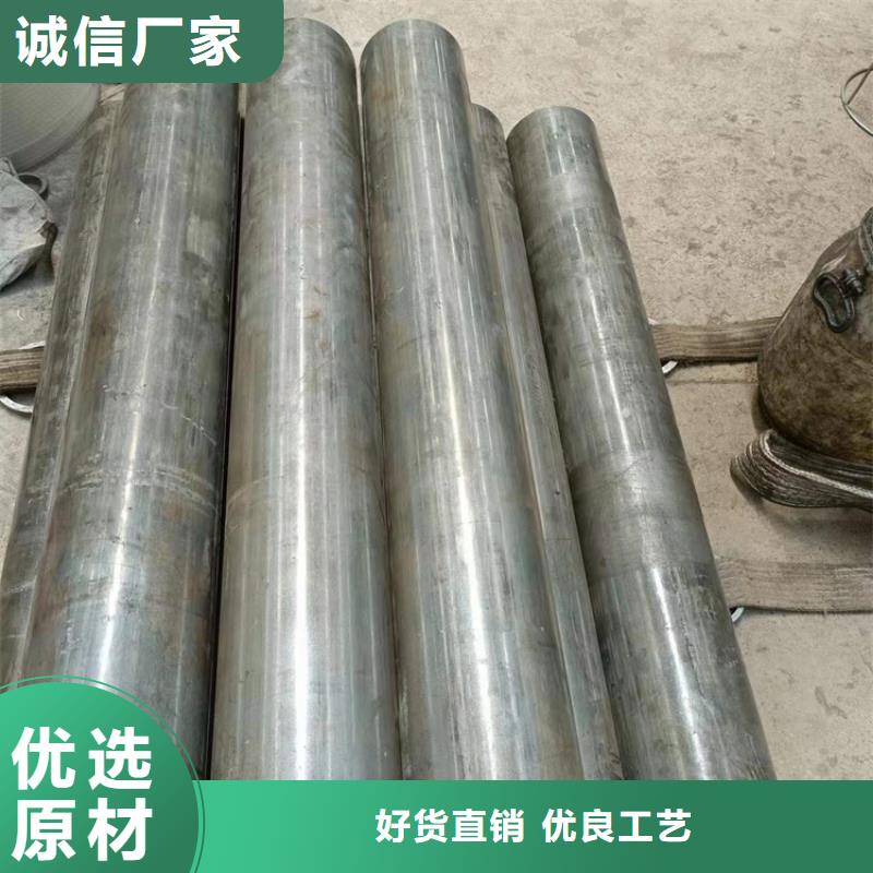 滚压管绗磨管实拍品质保障