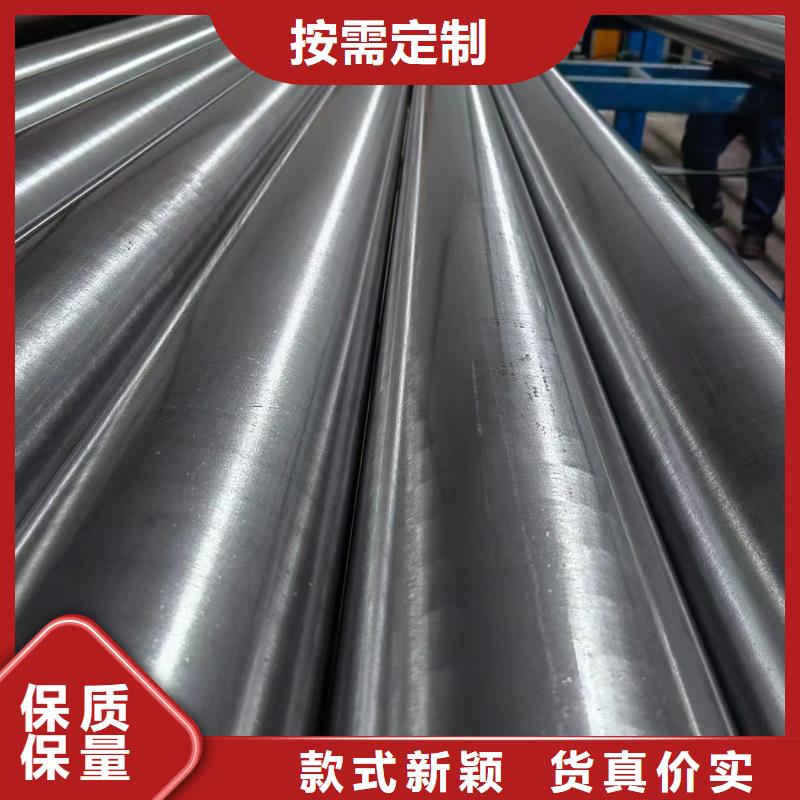 滚压管绗磨管实拍品质保障