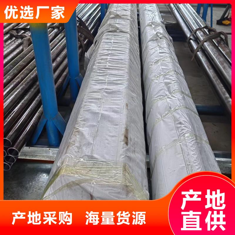 滚压管绗磨管实拍品质保障