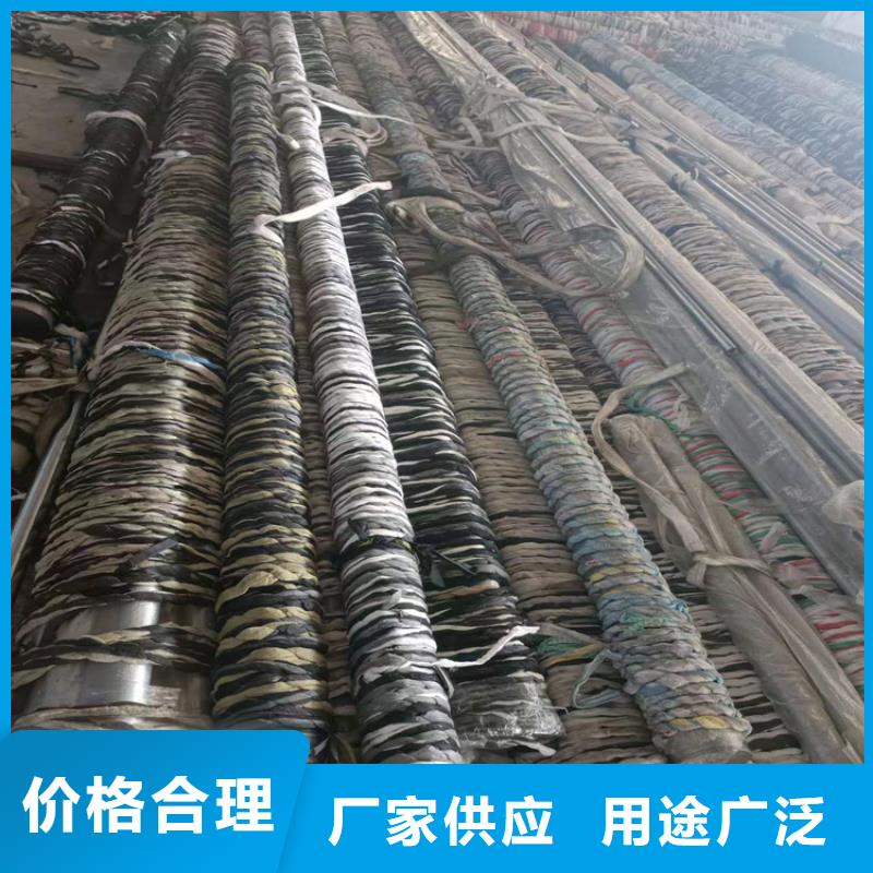 滚压管绗磨管实拍品质保障