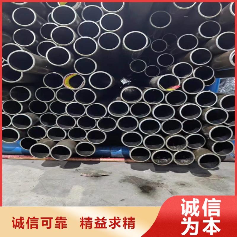 滚压管绗磨管实拍品质保障