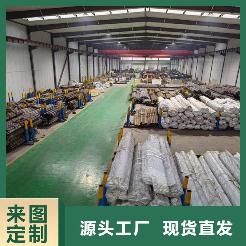 滚压管绗磨管实拍品质保障
