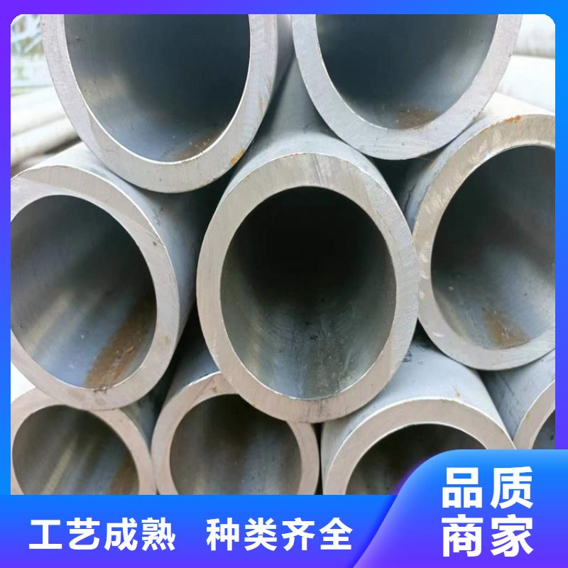滚压管绗磨管实拍品质保障