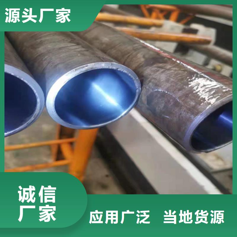 小口径汽缸管生产厂