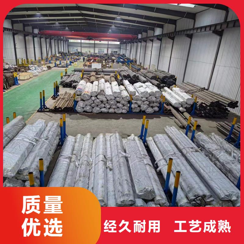 绗磨管油缸管匠心打造