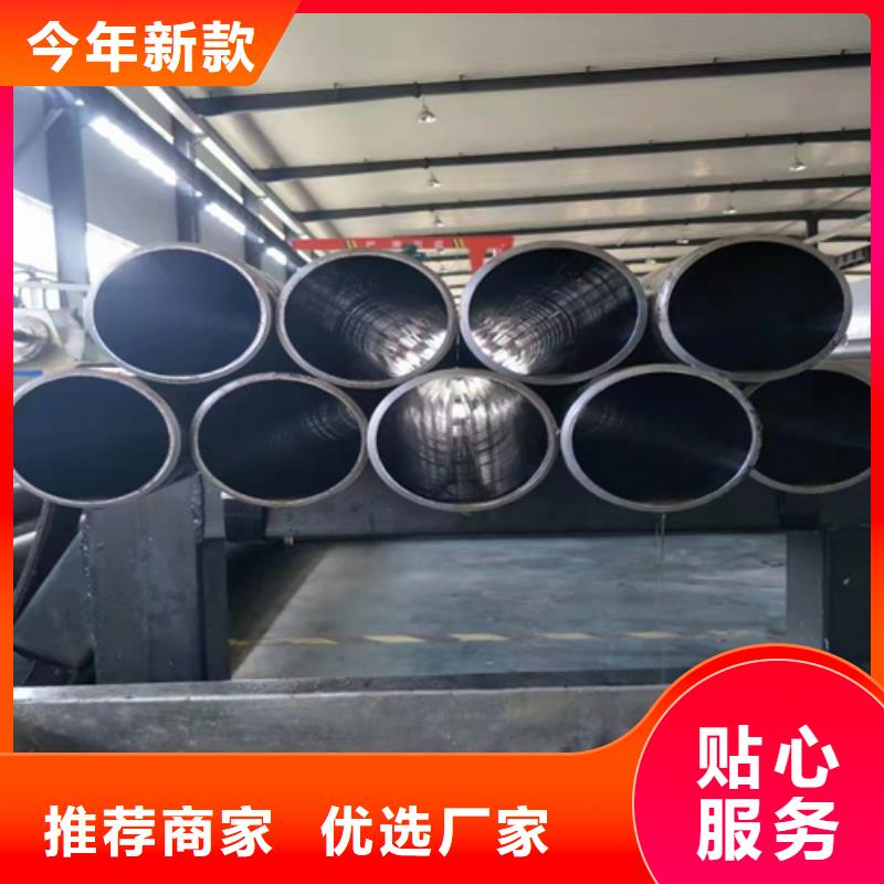 绗磨管不锈钢缸筒现货直发