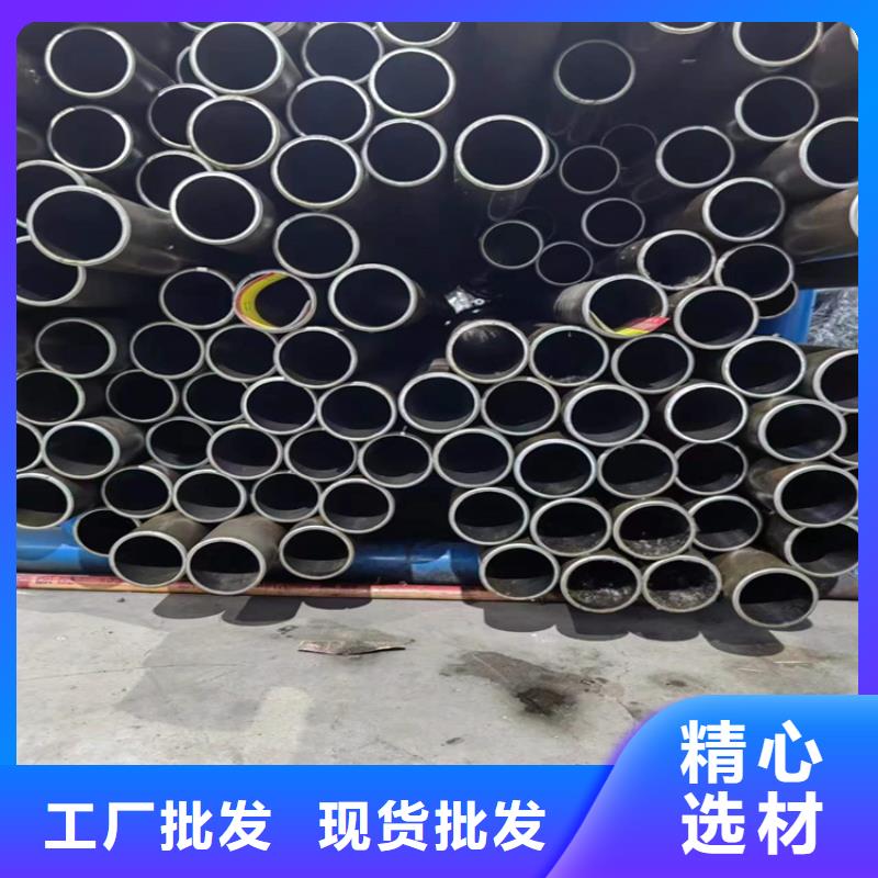 珩磨管油缸缸筒专业品质