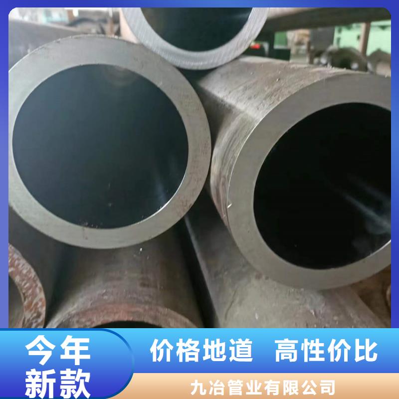珩磨管研磨管量大从优