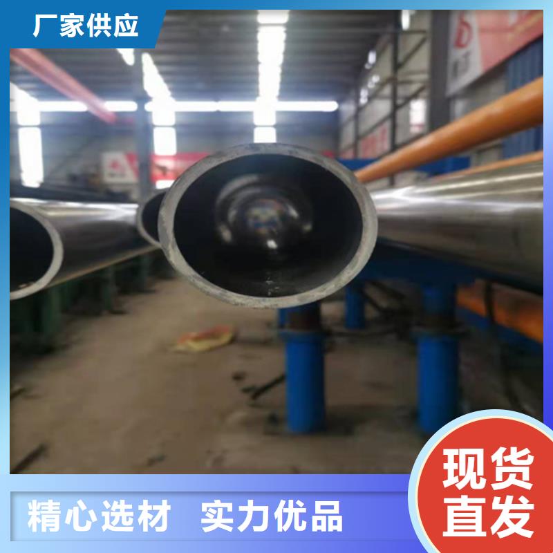 珩磨管油缸缸筒专业品质
