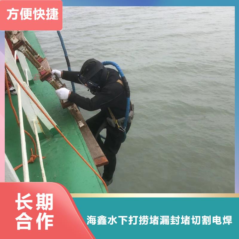 水下闸门水下检查维修品质好