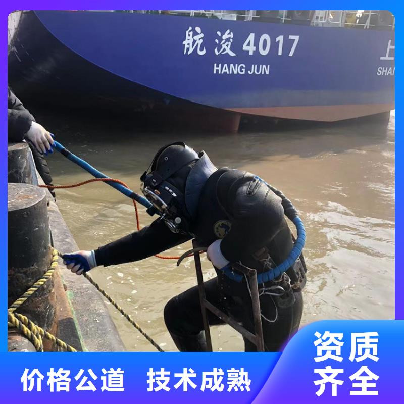 水下水下管道安装良好口碑