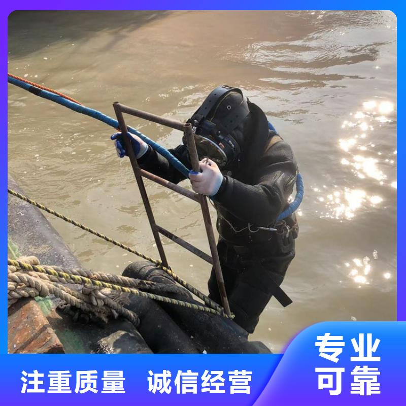 水下水下管道安装一对一服务