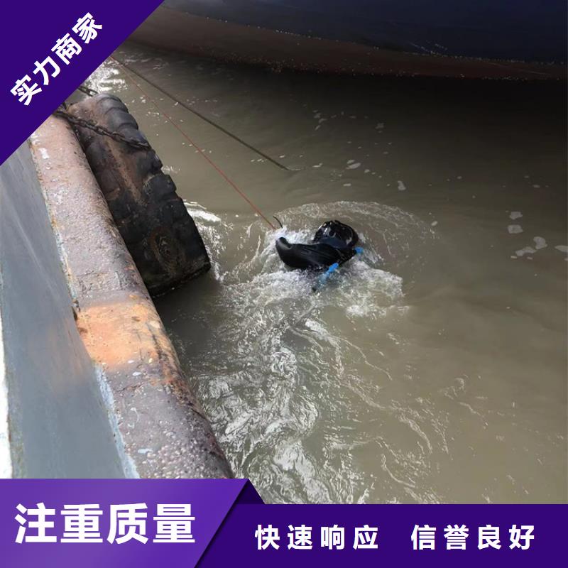水下水下安装专业团队