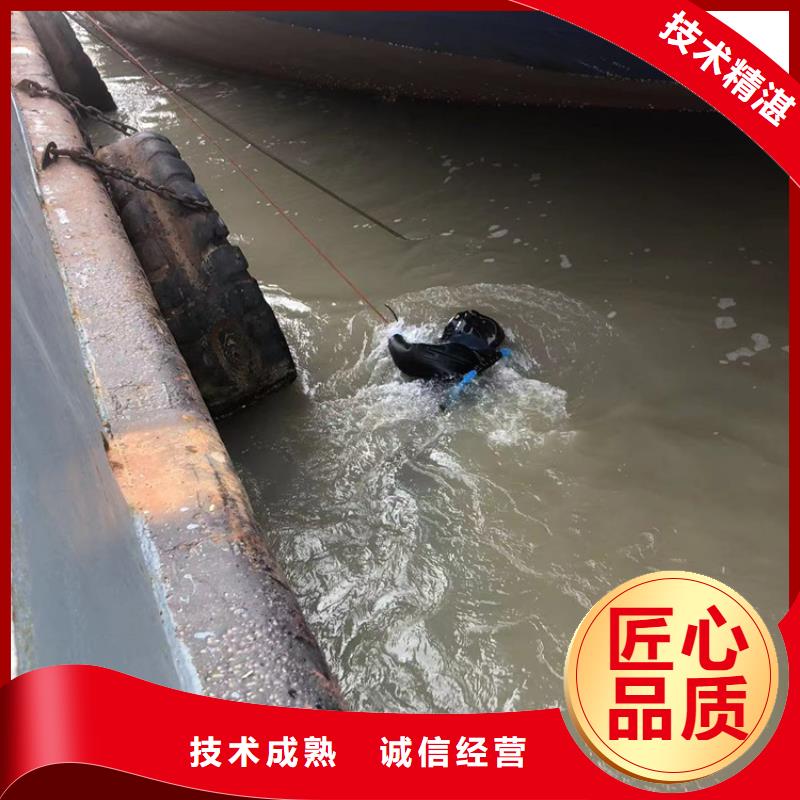 水下水下管道安装良好口碑
