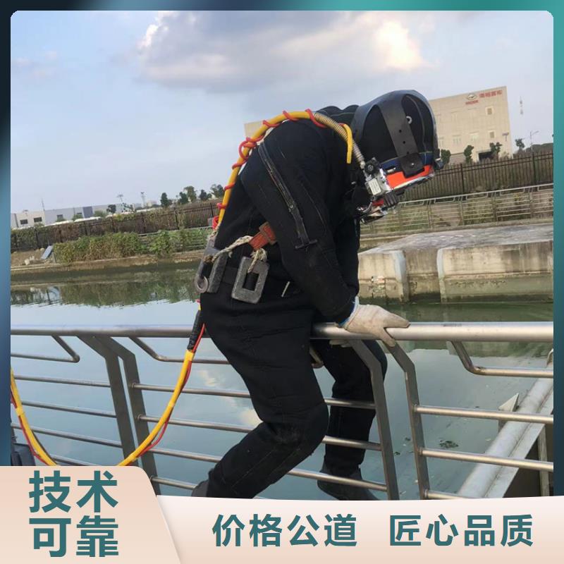 水下闸门水下检查维修品质好