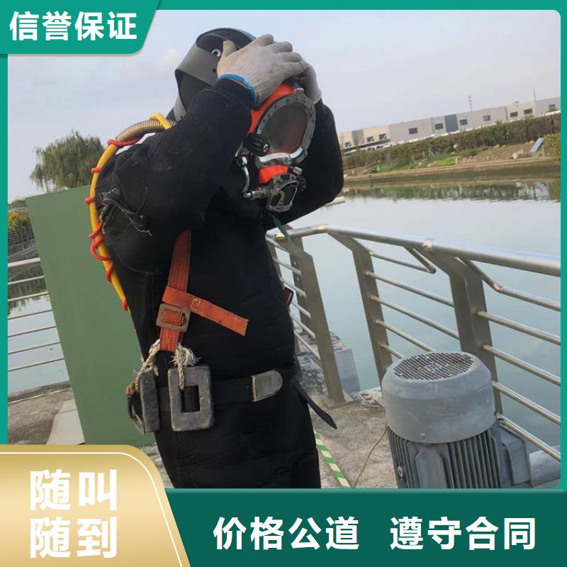 污水管道水下封堵实体大厂-放心选购