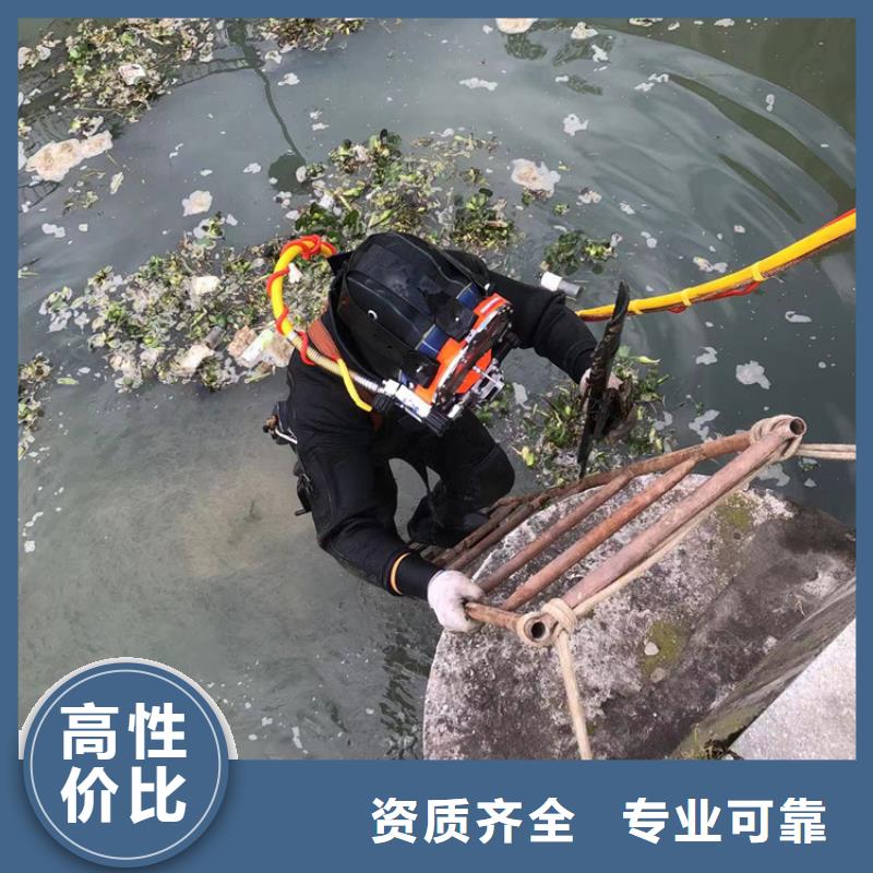 水下 水下管道铺设欢迎询价