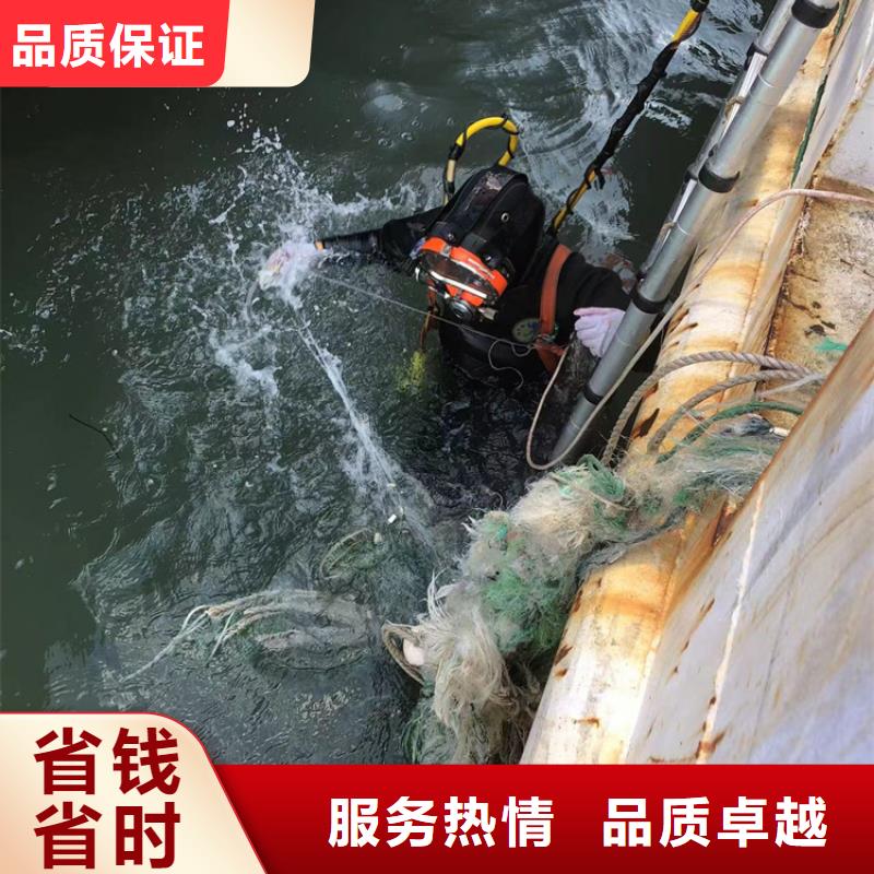 水下水下管道安装一对一服务