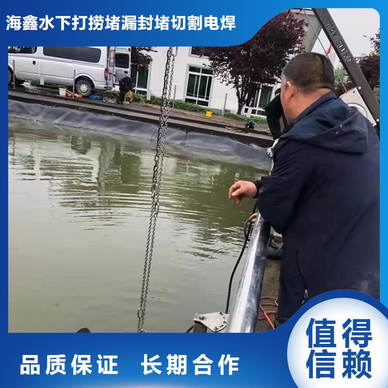 水下 水下管道铺设欢迎询价