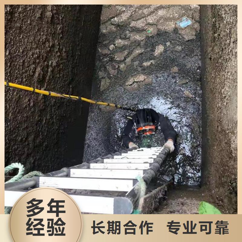水下水下打捞队品质服务