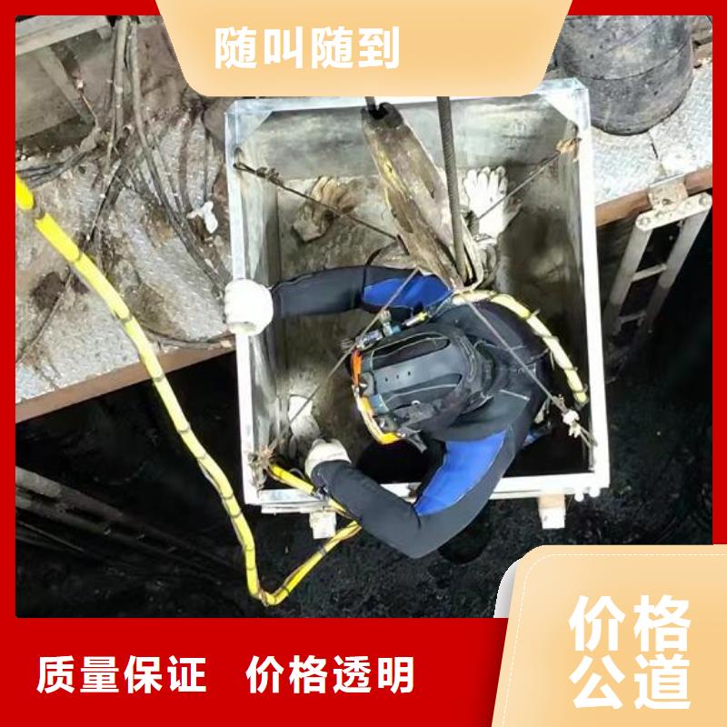 水下水下管道安装良好口碑