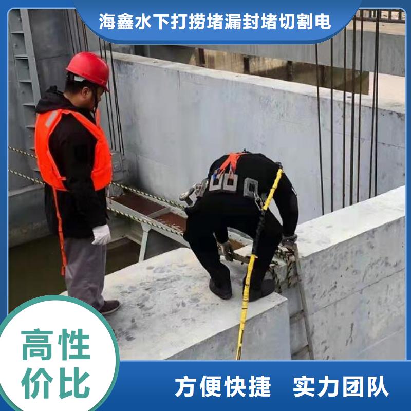 污水管道水下封堵实体大厂-放心选购