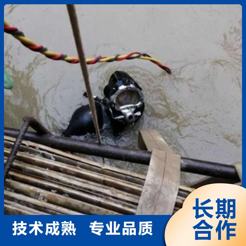 污水管道水下封堵实体大厂-放心选购