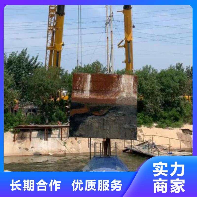 水下 水下作业公司高品质