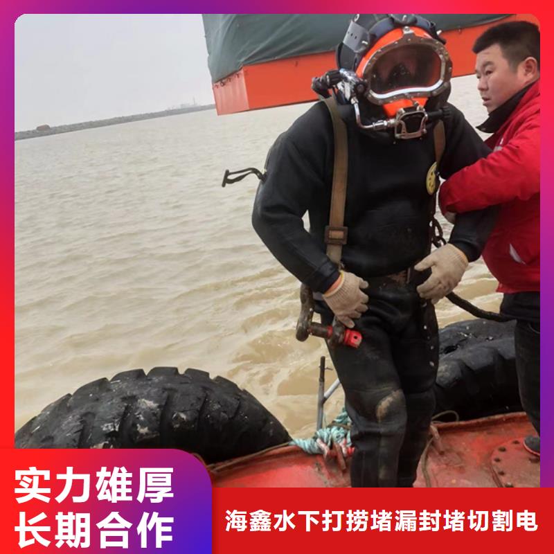 水下水下管道安装良好口碑
