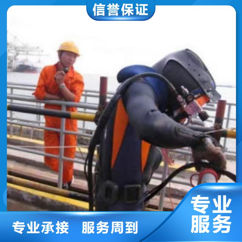 水下【水下清障】口碑公司