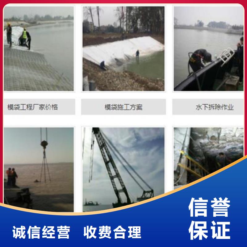 污水管道水下封堵实体大厂-放心选购