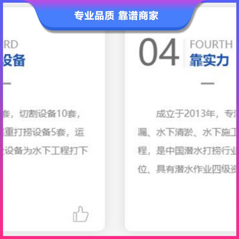 水下水下管道安装一对一服务