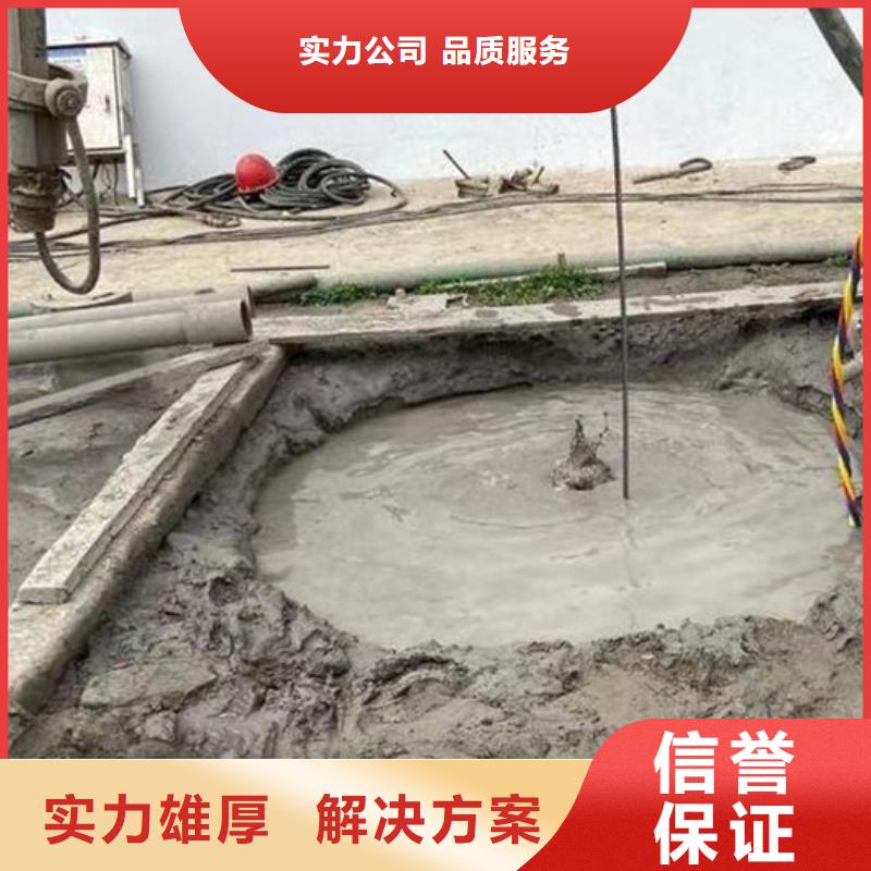 水下闸门水下检查维修品质好