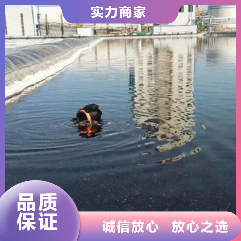 水下 水下管道铺设欢迎询价