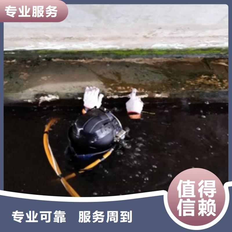 水下闸门水下检查维修品质好