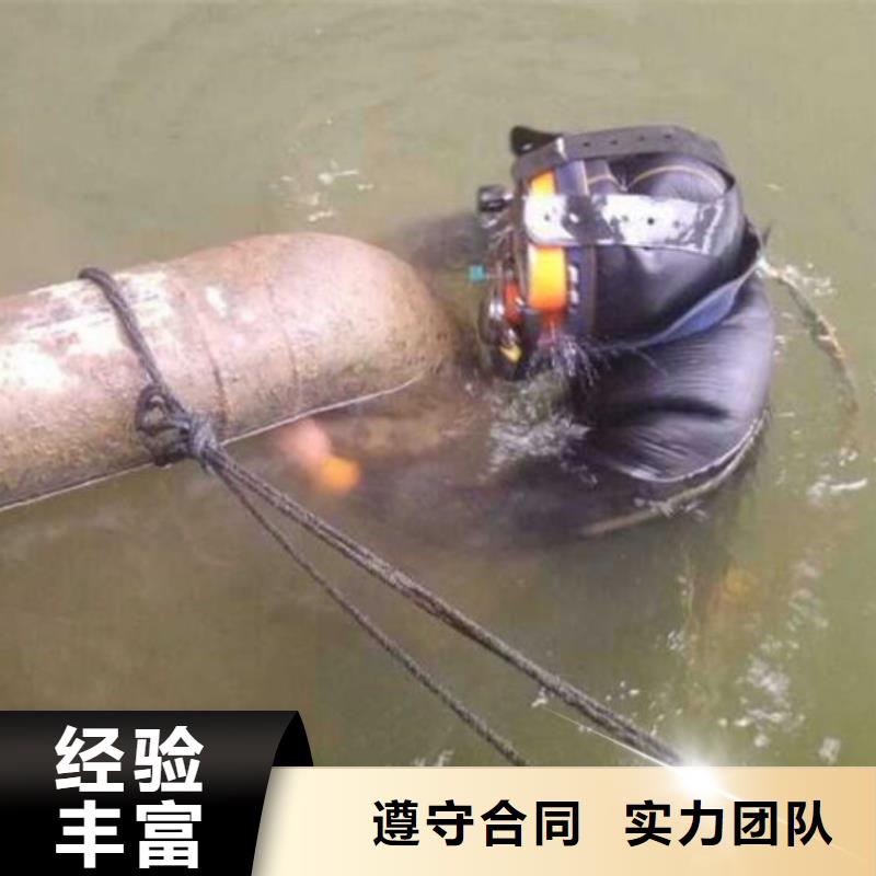 水下水下管道安装一对一服务