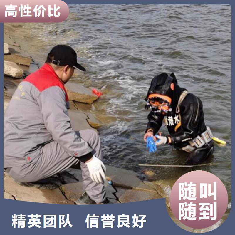水下闸门水下检查维修品质好