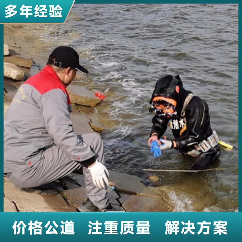 水下水下管道安装良好口碑