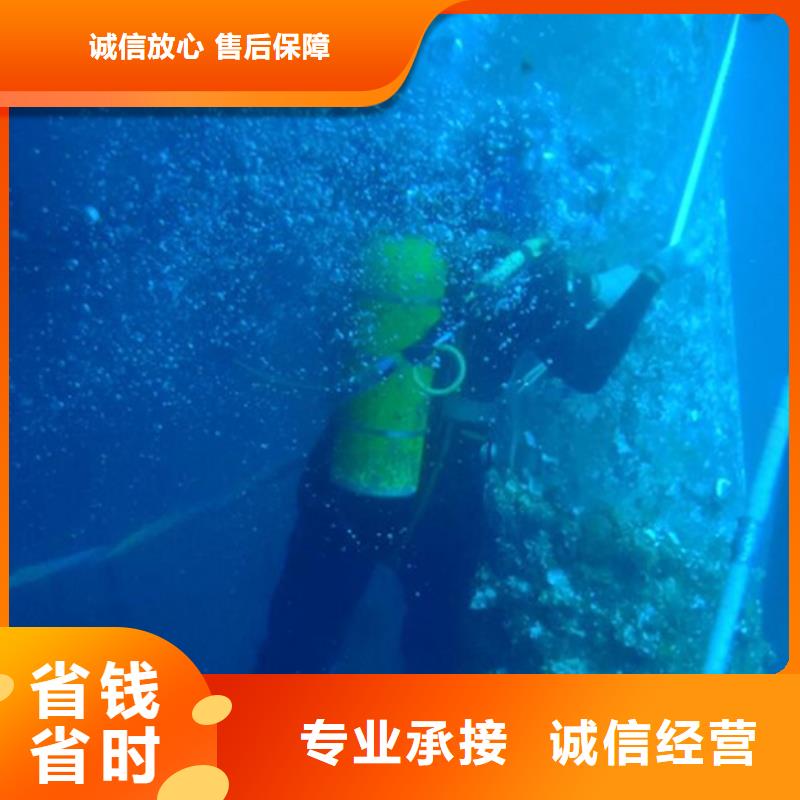 水下水下管道安装良好口碑